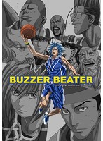 BUZZER BEATER 1st＆2nd Quarter Blu-ray BOX （ブルーレイディスク）