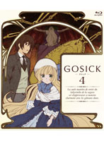 GOSICK-ゴシック- Blu-ray 第4巻 （ブルーレイディスク）