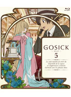 GOSICK-ゴシック- Blu-ray 第5巻 （ブルーレイディスク）