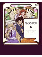 GOSICK-ゴシック- Blu-ray 第6巻 （ブルーレイディスク）