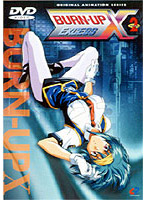 BURN-UP EXCESS DVD 2