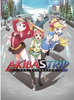 「AKIBA’S TRIP-THE ANIMATION-」Vol.2