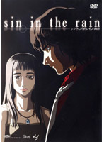 sin in the rain vol.1