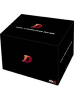 頭文字 [イニシャル] D Fourth Stage DVD-BOX