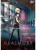 CLAYMORE Chapter.2 （通常盤）