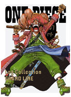 ONE PIECE Log Collection ‘GRAND LINE’ （期間限定生産）