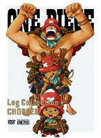 ONE PIECE Log Collection ‘CHOPPER’ （期間限定生産）