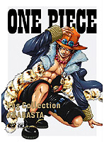 ONE PIECE Log Collection ‘ARABASTA’ （期間限定生産）