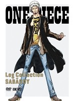 ONE PIECE Log Collection ‘SABAODY’