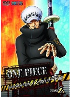 ONE PIECE ワンピース 16THシーズン パンクハザード編 piece.2