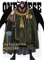 ONE PIECE Log Collection ‘MAGELLAN’