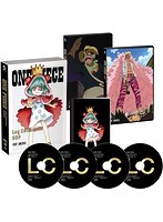 ONE PIECE Log Collection ‘SOP’