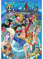 ONE PIECE ワンピース 18THシーズン ゾウ編 piece.8