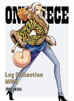 ONE PIECE Log Collection ‘MINK’