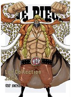 ONE PIECE Log Collection ‘JACK’