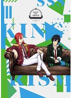 KING OF PRISM-Shiny Seven Stars- 第1巻