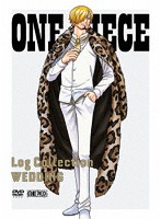 ONE PIECE Log Collection ‘WEDDING’
