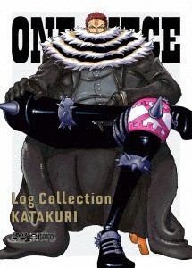 ONE PIECE Log Collection‘KATAKURI’
