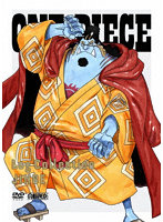 ONE PIECE Log Collection ‘JINBE’