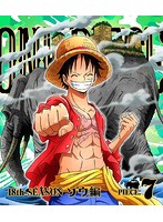 ONE PIECE ワンピース 18THシーズン ゾウ編 piece.7 （ブルーレイディスク）