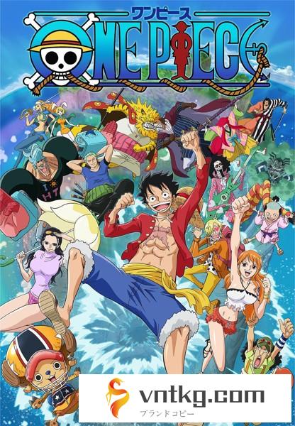 ONE PIECE ワンピース 18THシーズン ゾウ編 piece.8 （ブルーレイディスク）
