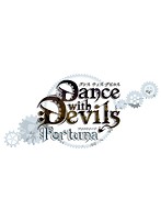 劇場版「Dance with Devils-Fortuna-」 （ブルーレイディスク）