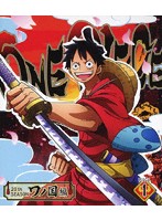 ONE PIECE ワンピース 20THシーズン ワノ国編 piece.1 （ブルーレイディスク）