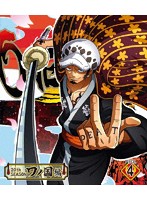 ONE PIECE ワンピース 20THシーズン ワノ国編 piece.4 （ブルーレイディスク）