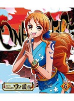 ONE PIECE ワンピース 20THシーズン ワノ国編 PIECE.6 （ブルーレイディスク）