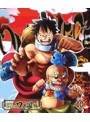 ONE PIECE ワンピース 20THシーズン ワノ国編 PIECE.10 （ブルーレイディスク）