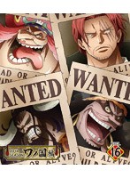 ONE PIECE ワンピース 20THシーズン ワノ国編 PIECE.16 （ブルーレイディスク）