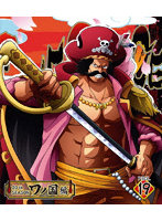 ONE PIECE ワンピース 20THシーズン ワノ国編 PIECE.19 （ブルーレイディスク）