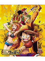 ONE PIECE ワンピース 20THシーズン ワノ国編 PIECE.27 （ブルーレイディスク）