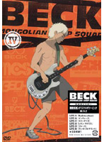 BECK DVD-BOX 4
