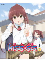 kiss×sis 3 （数量限定盤 ブルーレイディスク）