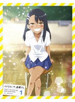 TVアニメ「イジらないで、長瀞さん」Blu-ray 第1巻 （ブルーレイディスク）