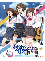 Extreme Hearts vol.1 （ブルーレイディスク）