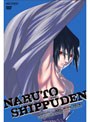 NARUTO-ナルト- 疾風伝 師の予言と復讐の章 7 （通常版）