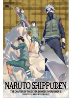 NARUTO-ナルト- 疾風伝 忍刀七人衆の章 2