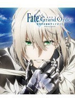 劇場版 Fate/Grand Order-神聖円卓領域キャメロット- 前編 Wandering； Agateram（通常版） （ブルーレ...