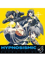 『ヒプノシスマイク-Division Rap Battle-』 Rhyme Anima 3 （完全生産限定版）