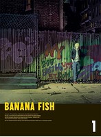 BANANA FISH DVD BOX 1 （完全生産限定版）