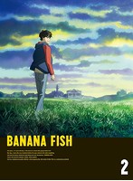 BANANA FISH DVD BOX 2 （完全生産限定版）