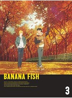 BANANA FISH DVD BOX 3 （完全生産限定版）