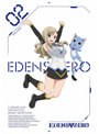 EDENS ZERO 2（完全生産限定版）