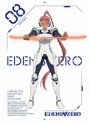 EDENS ZERO 8（完全生産限定版）