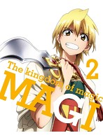 マギ The kingdom of magic 2（完全生産限定版）