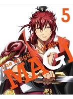 マギ The kingdom of magic 5（完全生産限定版）
