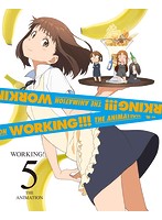 WORKING！！！ 5 【完全生産限定版】 （ブルーレイディスク）