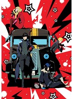 PERSONA5 The Animation- THE DAY BREAKERS-（完全生産限定版 ブルーレイディスク）
